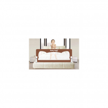 Купить барьер для кроватки baby safe ушки, 120х66 см, коричневый ( id 13278261 )