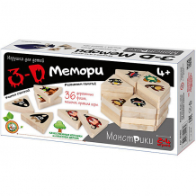 Купить игра 3d мемори десятое королевство "монстрики" ( id 13456467 )