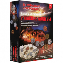 Купить набор для раскопок росмэн "римские монеты". тм "в поисках сокровищ" ( id 13458799 )