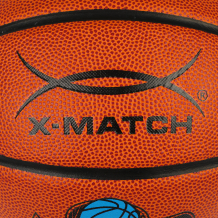 Купить баскетбольный мяч x-match, размер 7 ( id 14736617 )