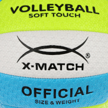 Купить волейбольный мяч x-match, размер 5 ( id 14736644 )