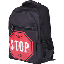Купить рюкзак berlingo urban don’t stop ( id 14958992 )