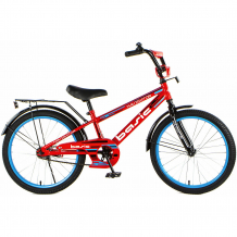 Купить двухколёсный велосипед navigator basic 20" ( id 15180235 )