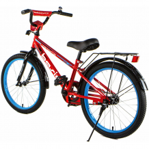 Купить двухколёсный велосипед navigator basic 20" ( id 15180235 )