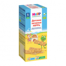 Купить первое детское печенье hipp hippis, с 5 мес ( id 15278693 )