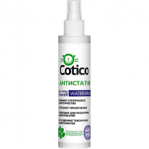 Купить антистатик cotico waterspray для всех типов тканей, 200 мл ( id 15613627 )