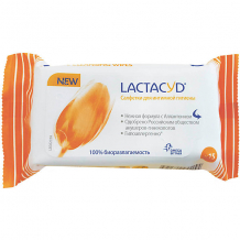 Купить салфетки для интимной гигиены lactacyd, 15 шт ( id 15674537 )