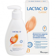 Купить средство для интимной гигиены lactacyd ежедневное, 200 мл ( id 15674539 )