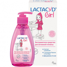 Купить средство для интимной гигиены lactacyd girl для девочек, 200 мл ( id 15674543 )