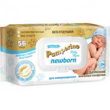 Купить влажные салфетки pamperino newborn №56, с клапаном ( id 15838417 )