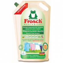 Купить жидкое средство для стирки frosch марсельское мыло, 2 л ( id 15852411 )