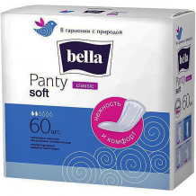 Купить ежедневные прокладки bella panty soft classik, 60 шт ( id 15862394 )