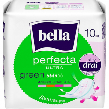 Купить прокладки bella perfecta ultra green супертонкие, 10 шт, new design ( id 15862423 )