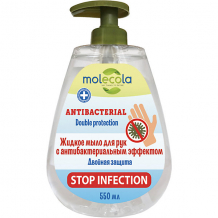 Купить жидкое мыло для рук molecola с антибактериальным эффектом, 550 мл ( id 15945769 )
