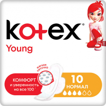 Купить ультратонкие прокладки kotex young normal, 10 штук ( id 16029052 )