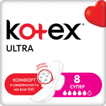 Купить ультратонкие прокладки kotex ultra net super, 8 штук ( id 16029060 )