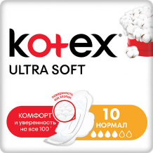 Купить прокладки kotex ultra soft normal, 10 штук ( id 16029064 )