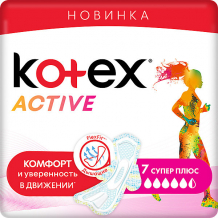 Купить ультратонкие прокладки kotex active super, 7 штук ( id 16029066 )