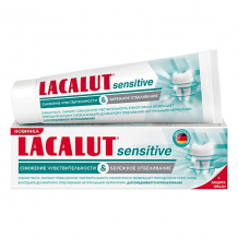 Купить зубная паста lacalut sensitive снижение чувствительности и бережное отбеливание, 75 мл ( id 16076487 )