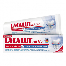 Купить зубная паста lacalut aktiv укрепление десен, 75 мл ( id 16076491 )