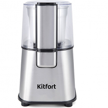 Купить кофемолка kitfort, мощность 150 вт ( id 16360675 )