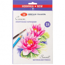 Купить карандаши акварельные зхк сонет, 18 цветов ( id 16361924 )