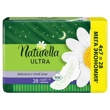 Купить женские ароматизированные прокладки naturella ultra night (с ароматом ромашки) quatro, 28 шт. ( id 16555677 )