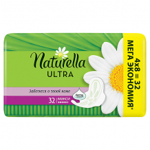 Купить женские ароматизированные прокладки naturella ultra maxi (с ароматом ромашки) quatro, 32 шт. ( id 16555685 )