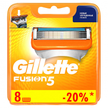 Купить сменные кассеты gillette fusion5, 8 шт ( id 16555737 )