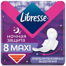 Купить прокладки гигиенические libresse maxi ночные с мягкой поверхностью, 8 шт ( id 16662634 )