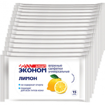 Купить влажные салфетки авангард "эконом smart" №15 лимон, 15 шт ( id 16753877 )