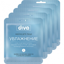 Купить маска для лица на тканевой основе авангард diva увлажнение, 5 шт ( id 16753891 )