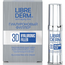 Купить крем для кожи вокруг глаз librederm "гиалуроновый 3d филлер", омолаживающий, 15 мл ( id 16867242 )