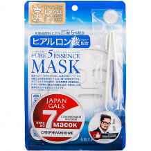 Купить маска для лица japan gals pure5 essence с гиалуроновой кислотой, 7 шт ( id 16874726 )