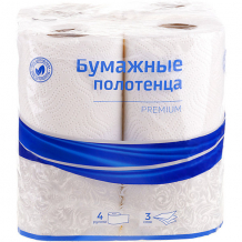 Купить бумажные полотенца officeclean premium 3-х слойные, 11 м, 4 шт ( id 17099955 )