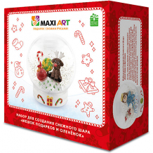 Купить набор для творчества maxi art "снежный шар" мешок подарков и оленёнок ( id 17213869 )