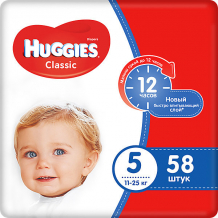Купить подгузники huggies classic 5 mega pack, 11-25 кг, 58 шт. ( id 3361329 )