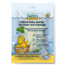 Купить натуральная детская губка для мытья и массажа, babyline ( id 3658846 )