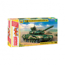 Купить подарочный набор "танк "т-90", звезда ( id 4060345 )