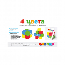 Купить кубики "четыре цвета", мякиши ( id 5183223 )