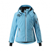 Купить утепленная куртка reima frost reimatec ( id 6904047 )