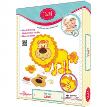 Купить набор шьем игрушку"лев"коробка ( id 7230981 )