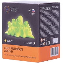 Купить набор для опытов по химии трюки науки "светящийся лизун" (оранжевый/цитрусовый) ( id 7321303 )
