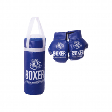 Купить игровой набор для бокса "боксер №2", 40 см ( id 7684034 )