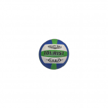 Купить волейбольный мяч atlas tourist ( id 7687364 )