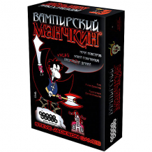 Купить настольная игра hobby world 1089 вампирский манчкин ( id 7906297 )