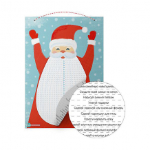 Купить адвент-календарь cute’n clever "дед мороз", с отрывной бородой ( id 8447288 )