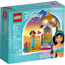 Купить конструктор lego disney princess 41158: башенка жасмин ( id 9167571 )
