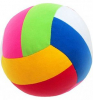 Мяч Шалун Мякиши с погремушкой, 16 см ( ID 1122839 )