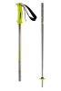 Лыжные палки Head Multi 18 Mm Silver Grey Yellow серый,желтый ( ID 1196152 )